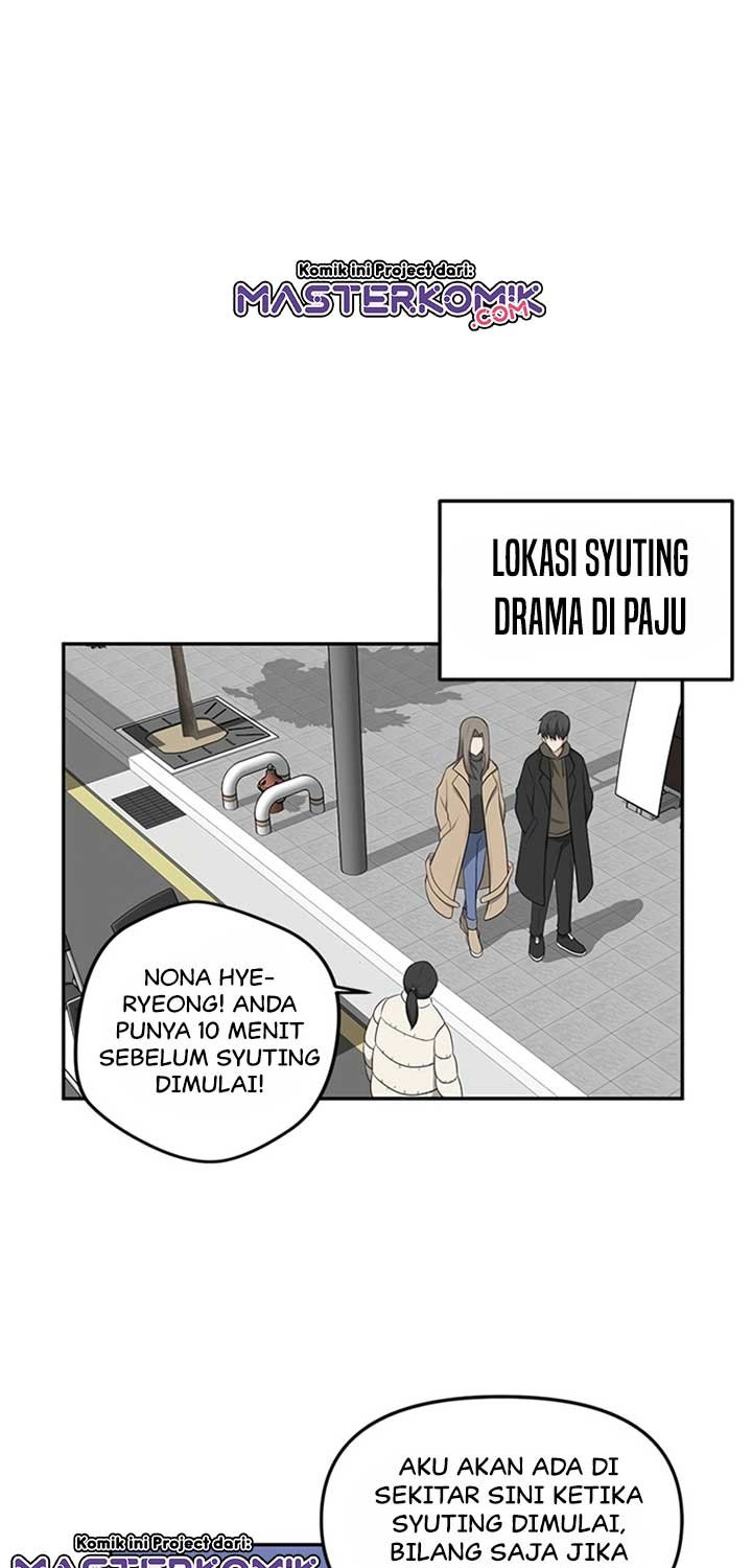 Where Are You Looking, Manager? chapter 8